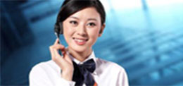 聯(lián)系我們